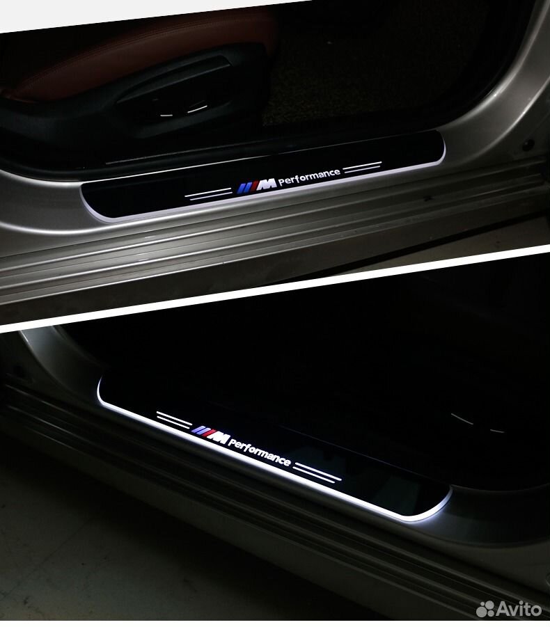 Накладки на пороги Premium для Mercedes-Benz С W20