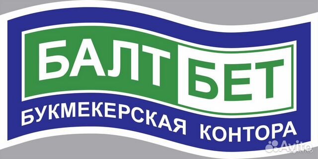 Как Научится Выигрывать В Букмекерской Конторе Как научится выигрывать в букмекерской конторе