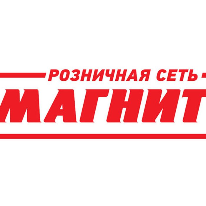 Сеть Магазинов Тандер