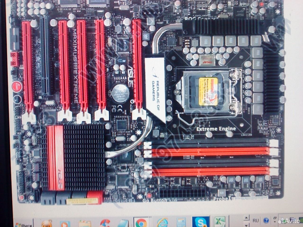 I extreme. ASUS Maximus III extreme.