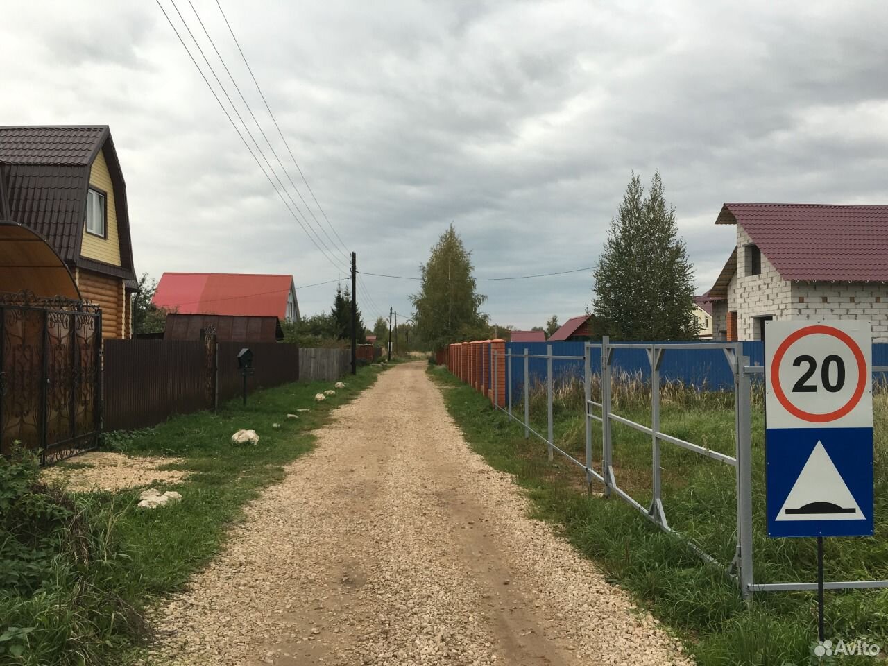 Купить Участок Кстовский Район Нижегородской