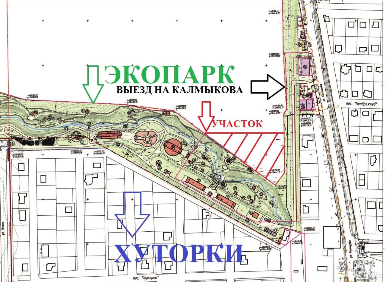 Купить Участок Под Ижс В Магнитогорске