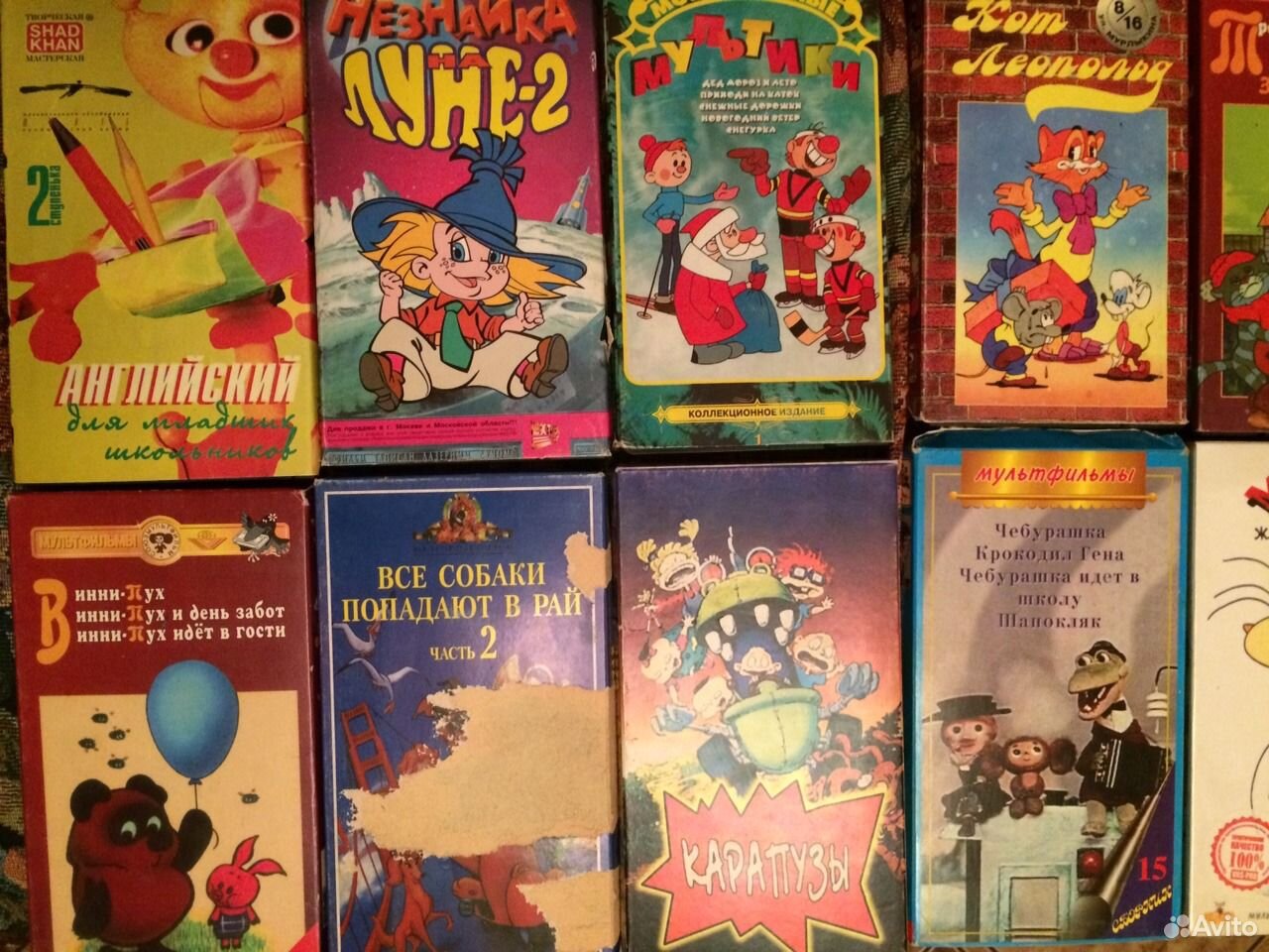 Ералаш vhs крупный план