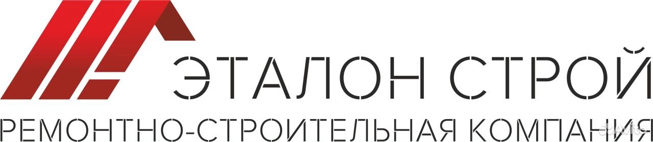 Ооо строй отзывы. Эталон строительная компания. Эталон Строй Сочи. Эталон Строй лого. Логотип строительной компании Эталон Строй.