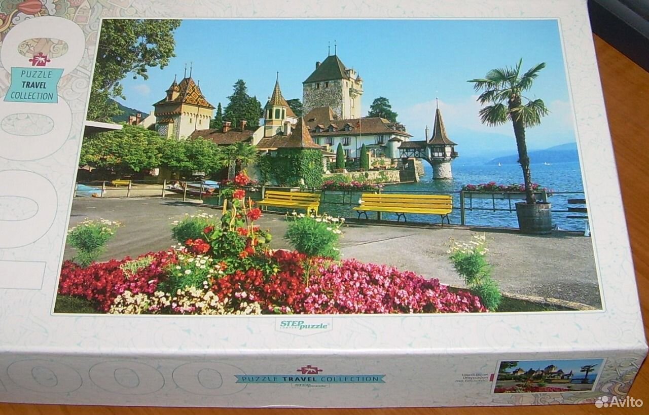 Puzzle travel