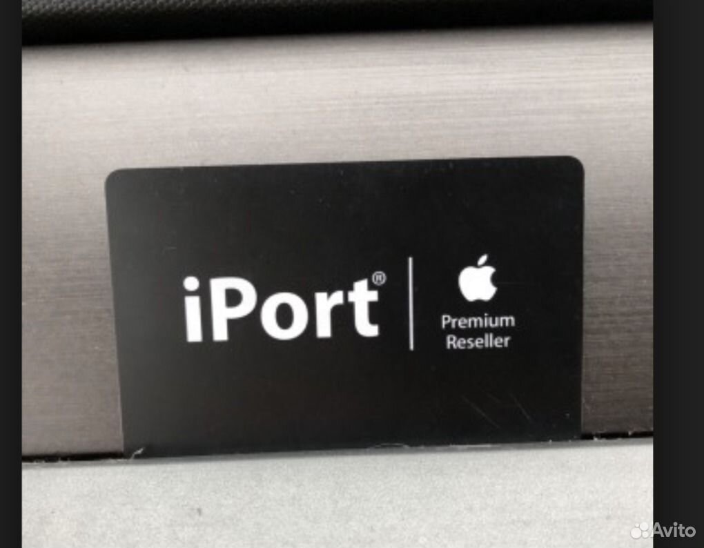 Iport. IPORT логотип. Упс фирмы IPORT. IPORT Новосибирск.