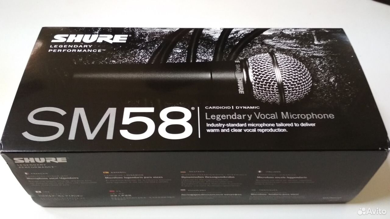 Схема микрофона shure sm58