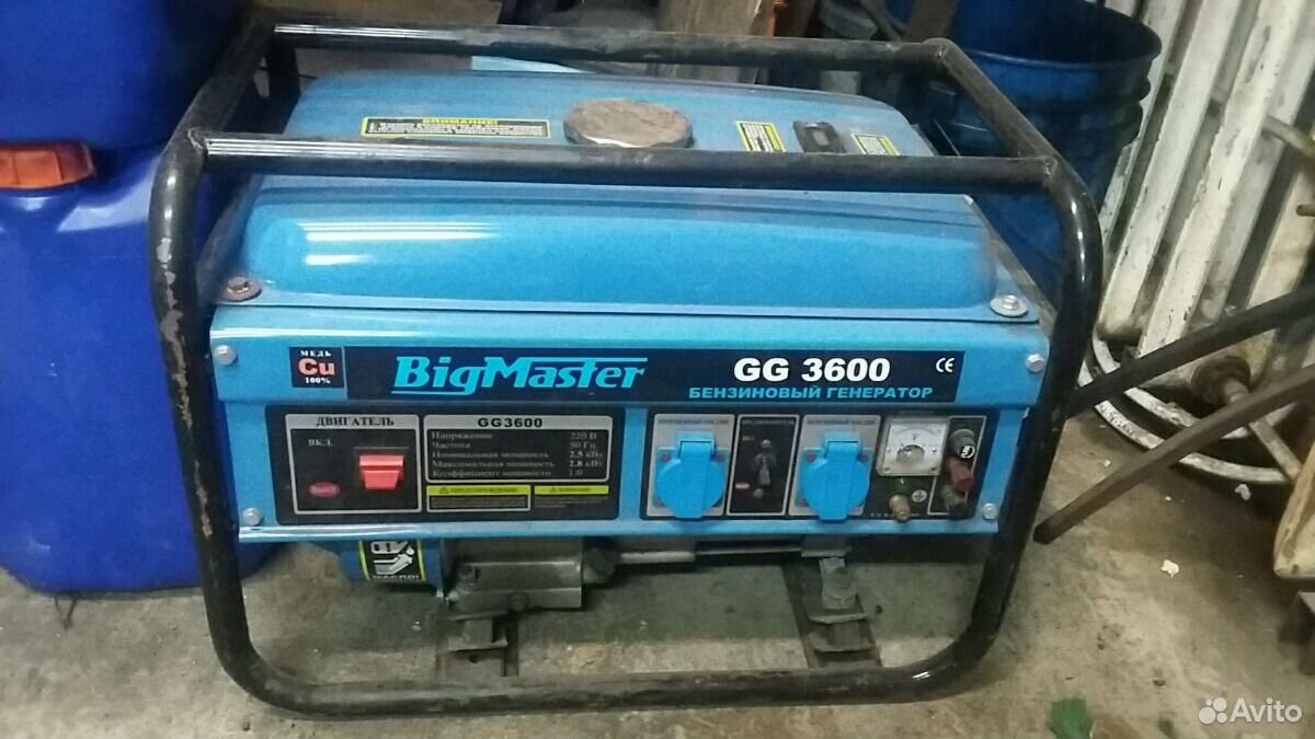 генератор bigmaster gg6500