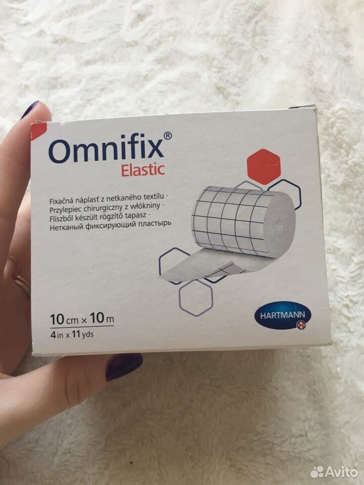 Omnifix Пластырь Купить В Москве
