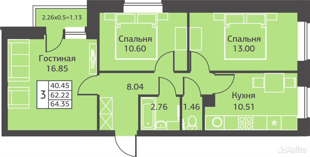 Уинская 2 Пермь Купить Квартиру