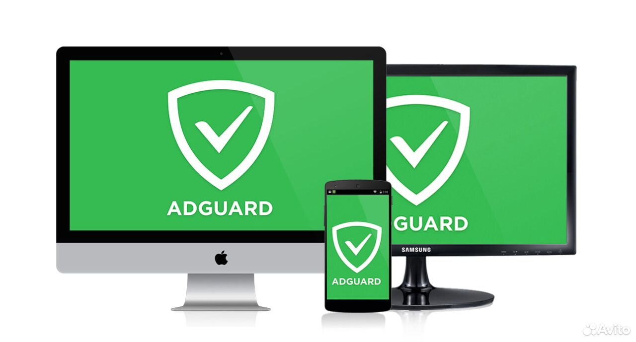 Adguard com. Adguard. Adguard реклама. Антивирус Adguard. Логотип Adguard.