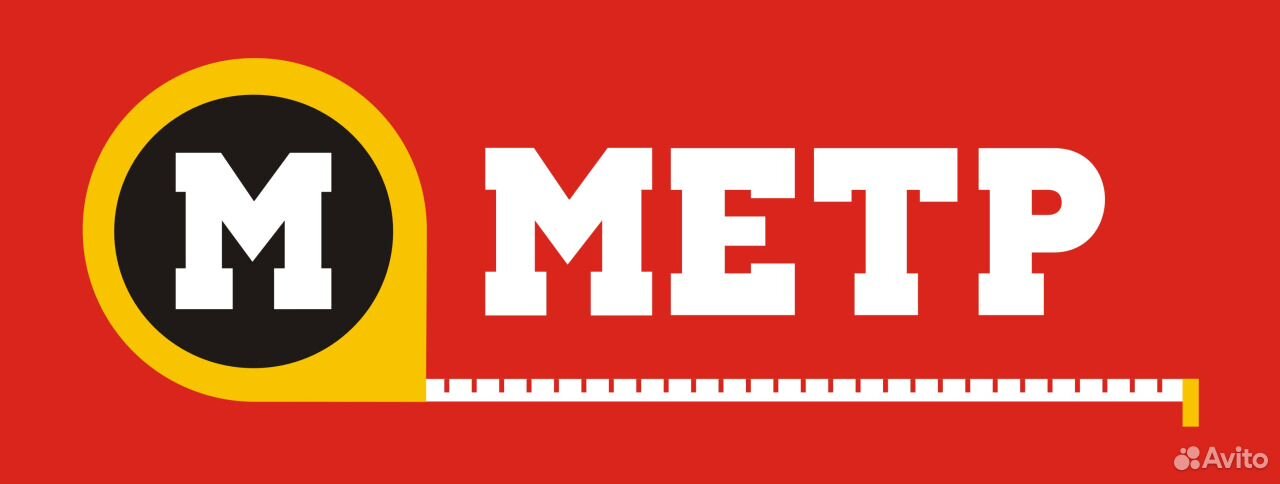 Чита, ул. Строительная компания метр. Тк метр чита интернет магазин. Шилова 99 г (тц «matrix»). Тк метр.