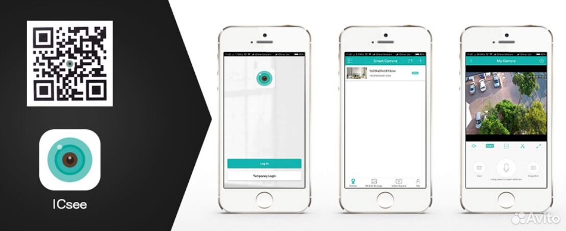 Как добавить камеру в icsee. ICSEE приложение. QR код для камеры ICSEE. ICSEE приложение Windows. QR код ESCAM qf007.