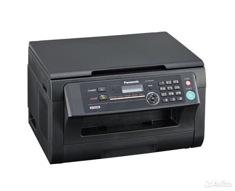 ДРАЙВЕР ДЛЯ ПРИНТЕРА PANASONIC KX MB2000 RU СКАЧАТЬ БЕСПЛАТНО ДРАЙВЕР ДЛЯ ПРИНТЕРА PANASONIC KX MB2000 RU СКАЧАТЬ БЕСПЛАТНО