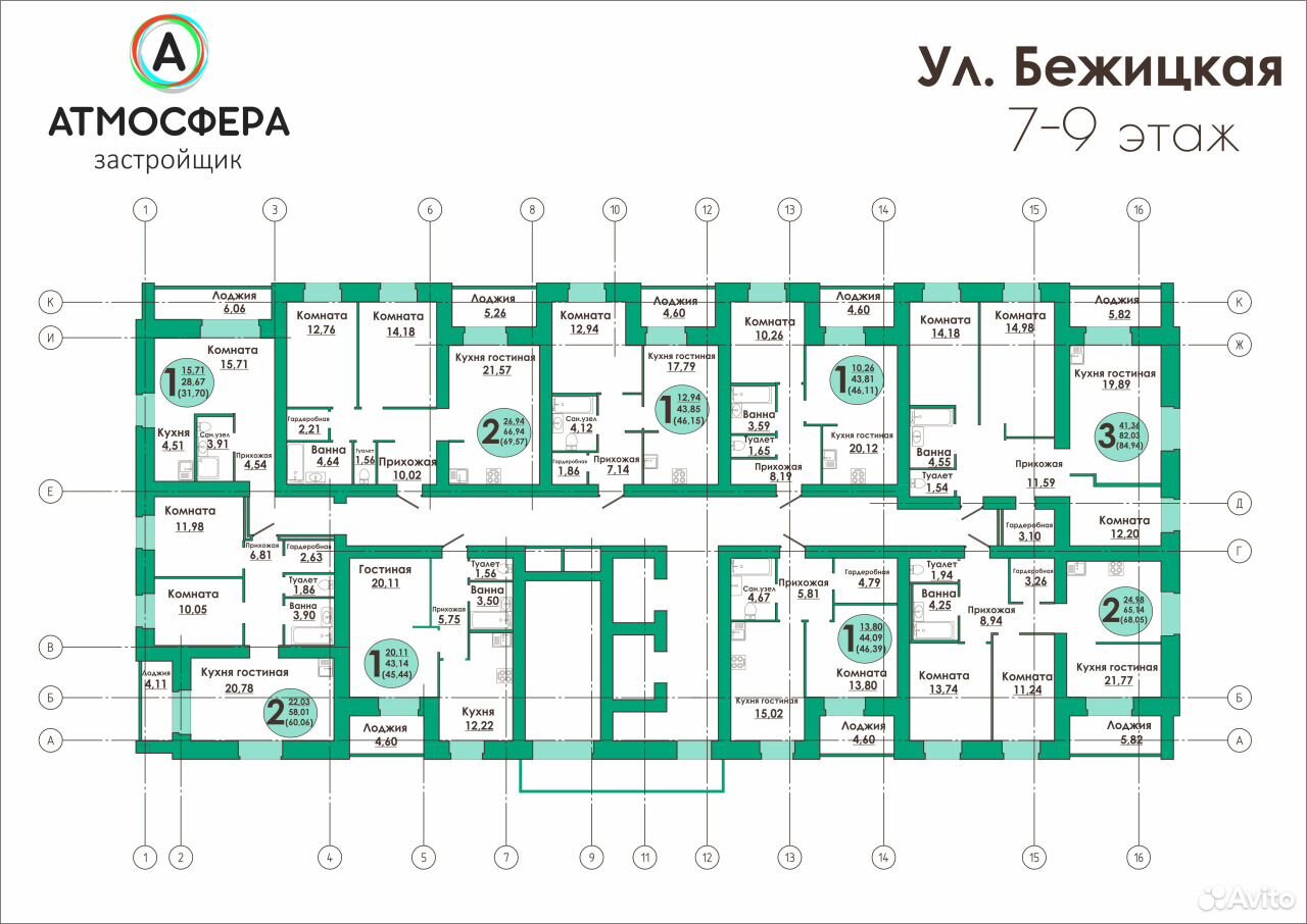 Купить Квартиру Брянск Ул Бежицкая