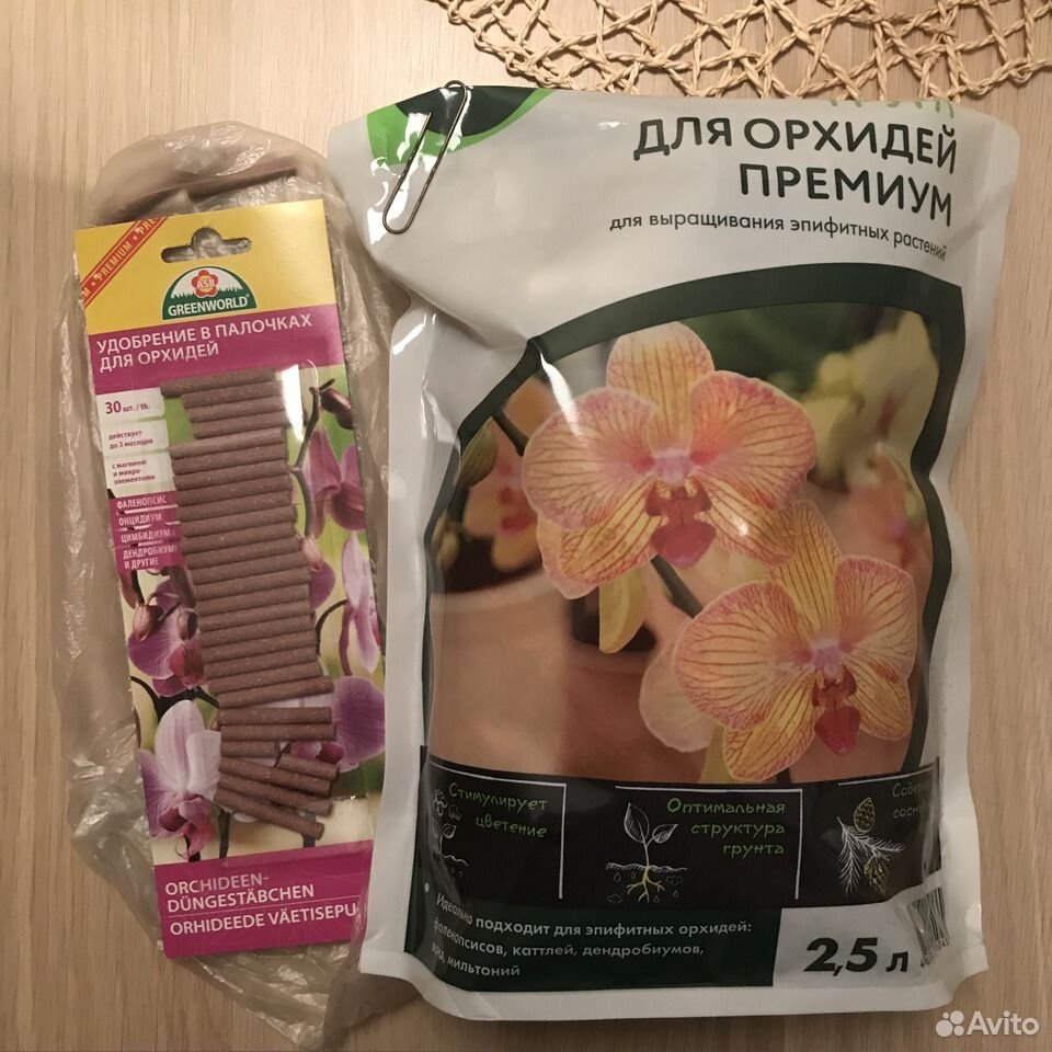 Грунт Для орхидей купить на Зозу.ру - фотография № 1