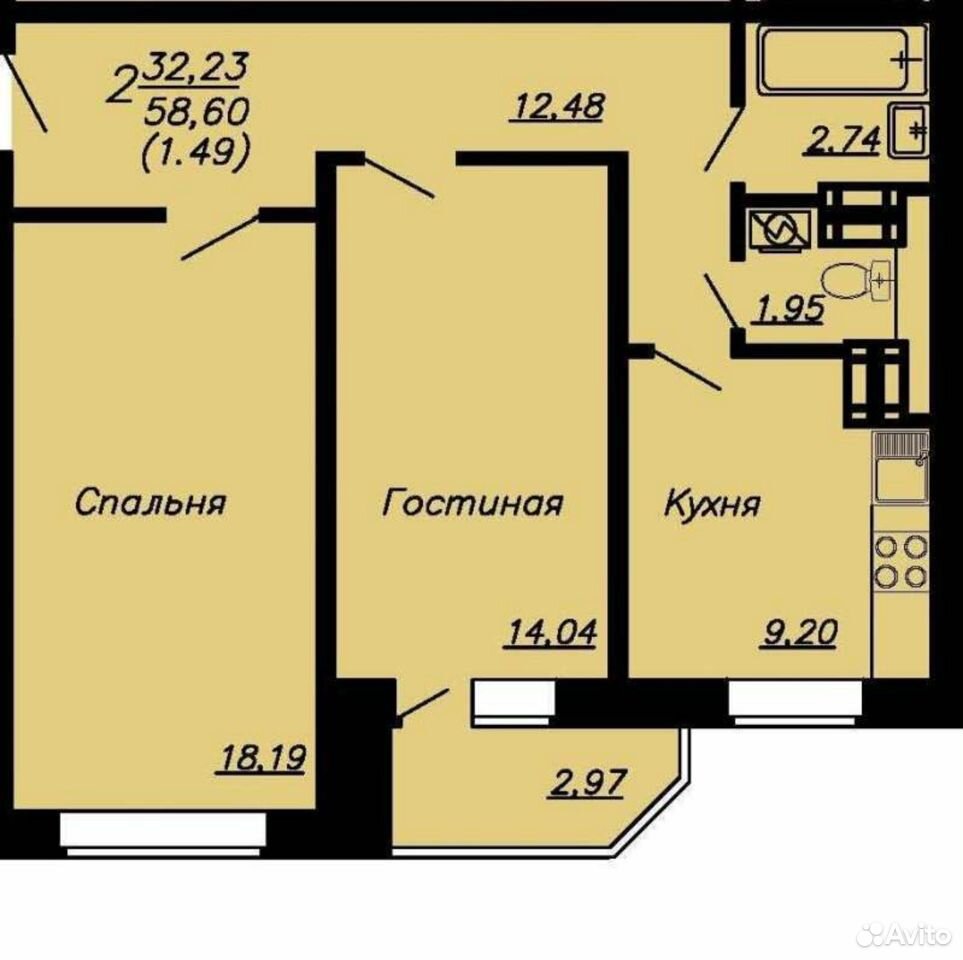 Двухкомнатные центральный волгоград. Двухкомнатная квартира в Воронеже. Сдача двухкомнатных квартир в Воронеже на улице Загоровской.