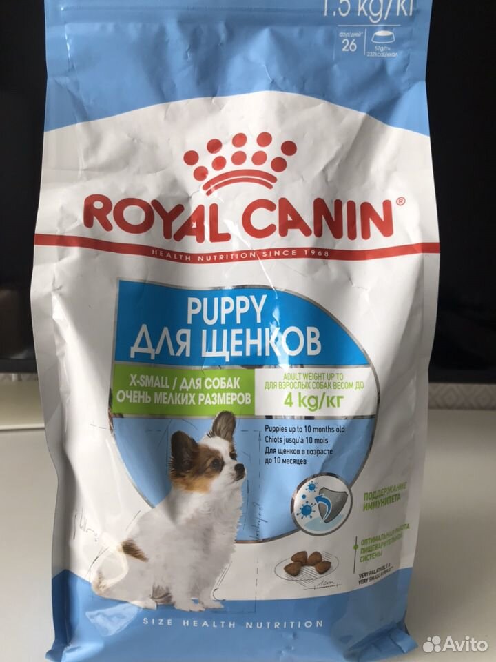 Корм для щенков мелких пород “Royal Canin” купить на Зозу.ру - фотография № 1