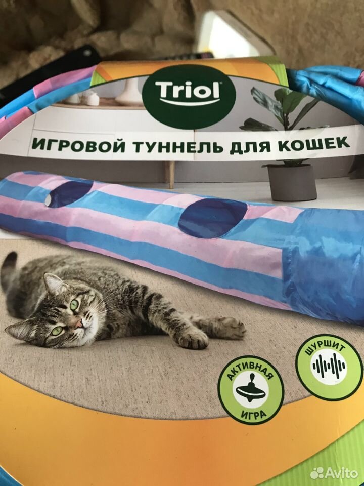 Игровой тоннель для кошек "Triol" купить на Зозу.ру - фотография № 2