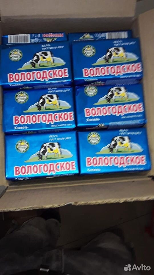 Масло сливочное оптовикам купить на Зозу.ру - фотография № 1