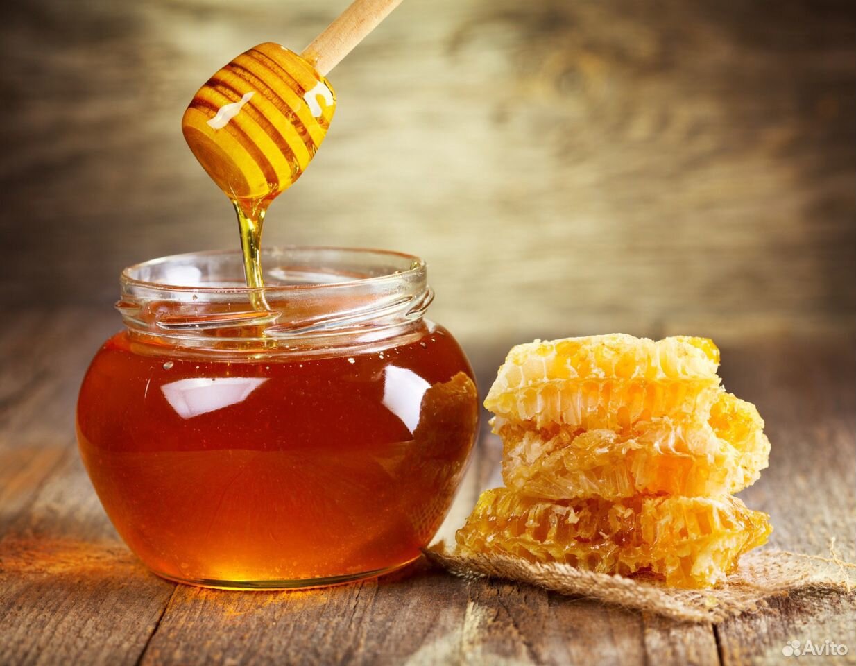 Мёд вкусный купить на Зозу.ру - фотография № 1