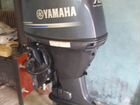 Лодочный мотор Yamaha f70 объявление продам