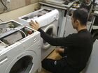 Качественный ремонт стиральных машин объявление продам