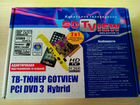 Gotview PCI DVD 3 Hybrid объявление продам