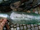 Старинная редкая бутылка С крестом объявление продам
