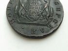 Царская сибирская монета объявление продам