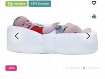 кокон red castle cocoonababy