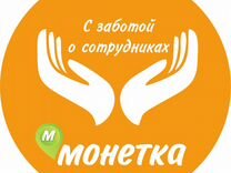 Магазины В Нагаево Уфа Магазины В Нагаево Уфа