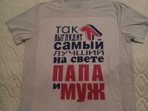 Белгород футболки на заказ