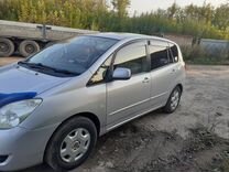 Купить Тойота На Авито В Тамбовской