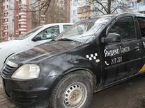 arenda avto reno logana na gazu 2012 goda