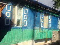 Купить Дом В Рябково С Фото