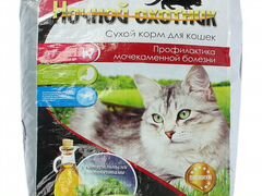 Сухой корм для кошек 10кг