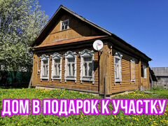 Подслушано новозавидовский. Тверская обл Новозавидовский ул Первомайская.