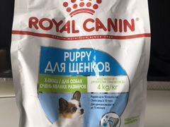 Корм для щенков мелких пород “Royal Canin”