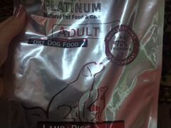 Корм для собак с ягнёнком и рисом платинум 1,5 кг