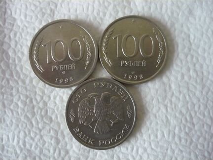 100 руб 1993