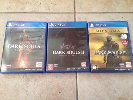 Коллекция игр Dark Souls. Обмен