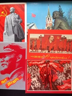 Ленин и революция открытки