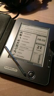 Электронная книга (букридер) PocketBook Pro 612