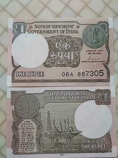 Индия 1 рупия 2017г