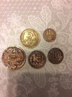 Монеты с28 по 46 год