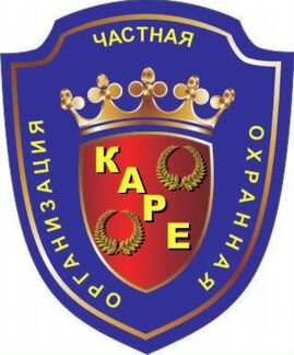 Работа в охране Казань