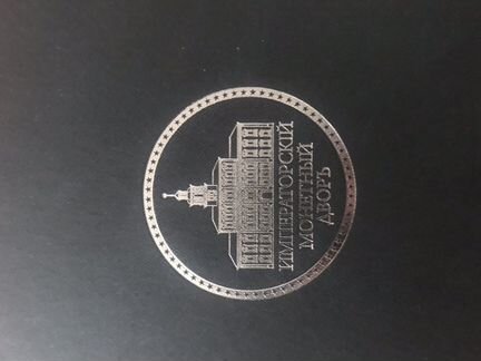 Коллекция серебряных монет яйца Фаберже