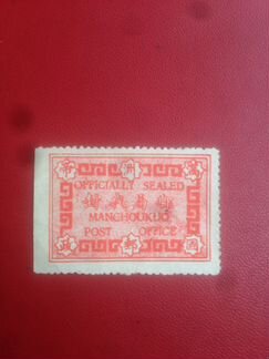 Почтовая марка Китай