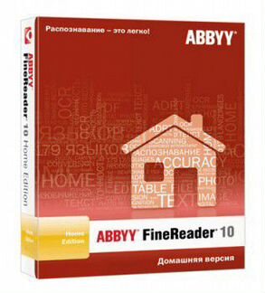 Abbyy FineReader 10 Home Edition abb-af10-8s1b01-1